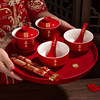 Wedding tea cups and bowls and chopsticks set