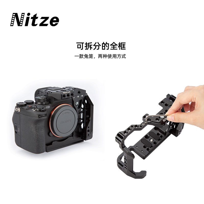 NITZE尼彩适用索尼A7M4单反微单相机扩展兔笼Sony A7IV相机套件 - 图1