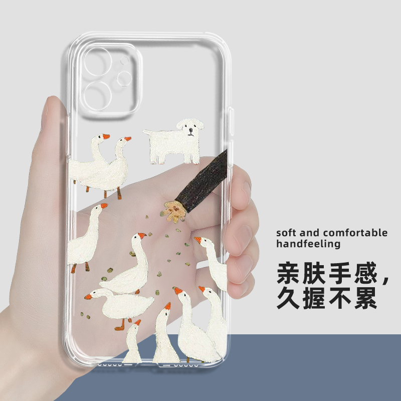 治愈卡通插画适用一加10/9pro透明oneplus6/7t全包1+8手机壳情侣-图1