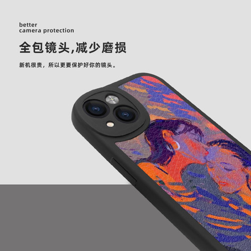 黑白情侣拥抱适用16iphone15苹果14手机壳小众艺术小米13华为P70软mate60pro小羊皮荣耀100防摔oppo全包vivo - 图2