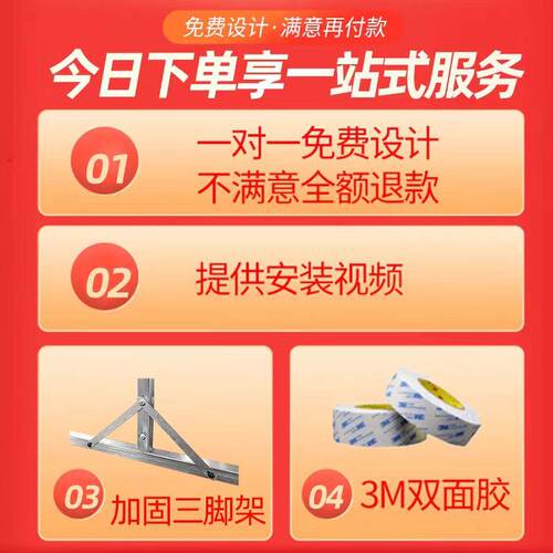 户外广告牌展示牌立架路边立式落地招牌定制摆摊用门口广告布立牌 - 图0