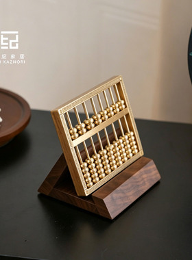 算盘支架实木底座通用展示架