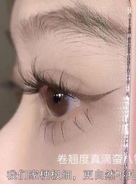 小恶魔假睫毛懒人三部曲眼睫毛女自然仿真超软单簇整条下睫毛新手