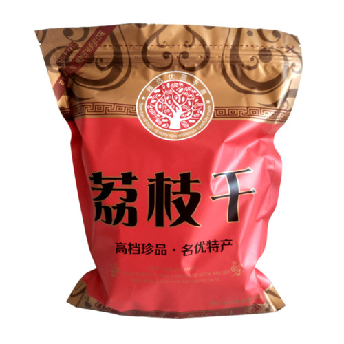 2025年高州桂味荔枝干500g非白糖罂农家特产老树核小肉厚正品包邮 - 图3