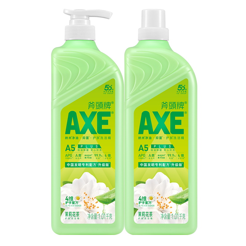 AXE斧头牌洗洁精花茶护肤1.01kg*2植物茶除腥可洗果蔬大桶家庭装