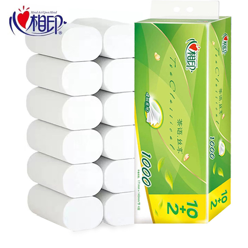 心相印卷纸茶语卫生纸加厚4层12卷无芯卷筒纸家用实心手纸厕纸巾,淘宝优惠券,粉丝福利购,淘宝优惠卷