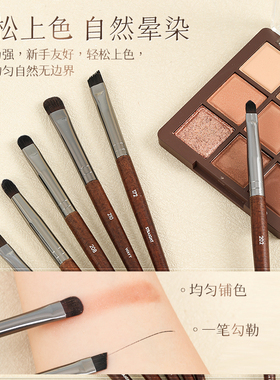 沧州化妆刷全套眼影腮红修容鼻影