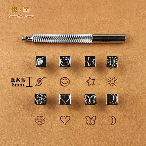 乐言皮艺皮雕卡通印花工具印花图形套装手工DIY皮革皮具组合装 - 图0