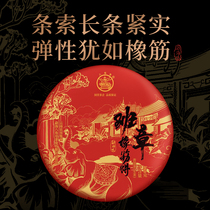 Eight corner pavilions 2022 Brown mountain banal Zhangye Spring ancient tree oak cake Puer raw tea 380 gr pieces