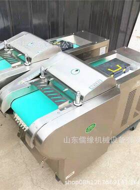 多功 能切断机 黄柏甘草芪陈皮黄药机材切片切丝防腐蚀
