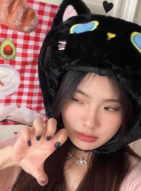 可爱搞怪黑色猫头套儿童生日礼物