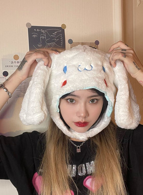 ins玉桂狗少女心秋冬毛绒头套
