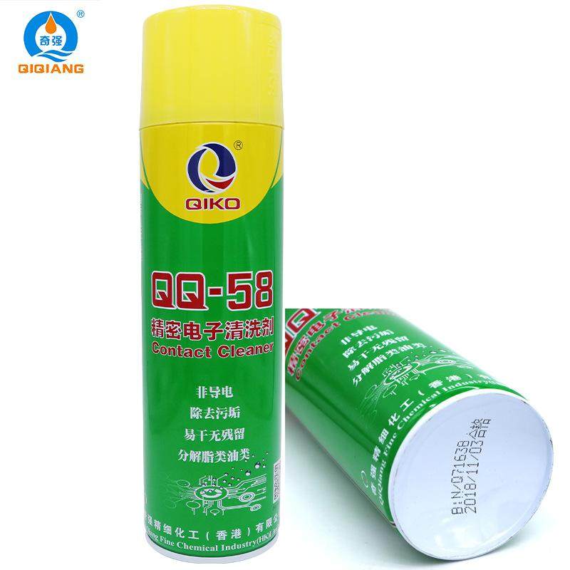 530精密环保电子清洗剂电子仪器电器电路板非导电手机贴膜清洁剂,淘宝优惠券,粉丝福利购,淘宝优惠卷