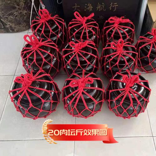 网兜加粗酒坛兜酒坛绳兜酒坛提兜兜网装饰兜包装兜手提绳复古结实 - 图1