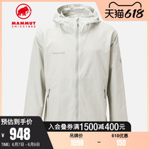 MAMMUT Mammoth Mammoth Male Windproof Anti-Splash Water Casual Jacket Jacket Jacket