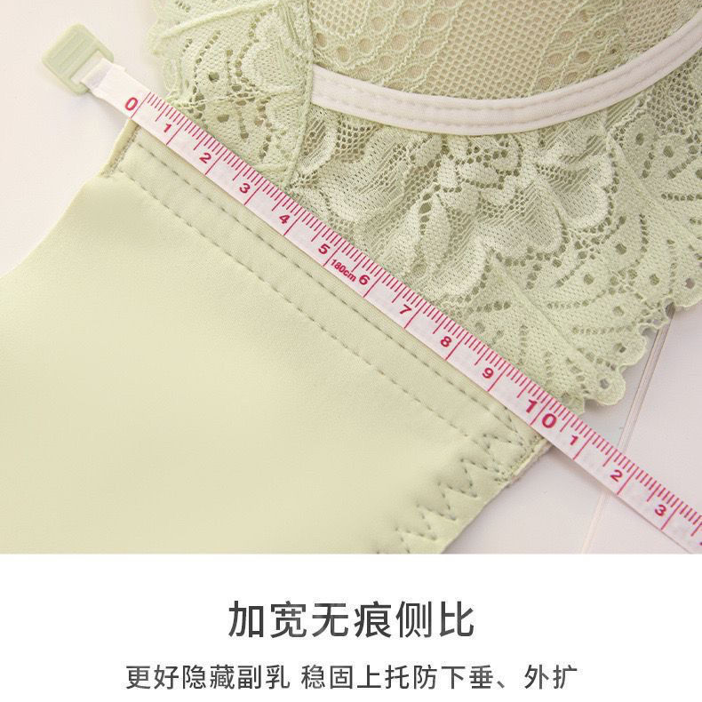 小胸平胸专用升级加厚显大特厚12CM内衣上托超聚拢无磁文胸罩性感 - 图2