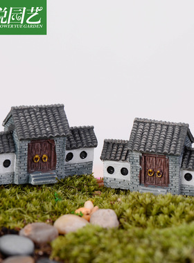 中式风摆件苔藓微景观生态瓶