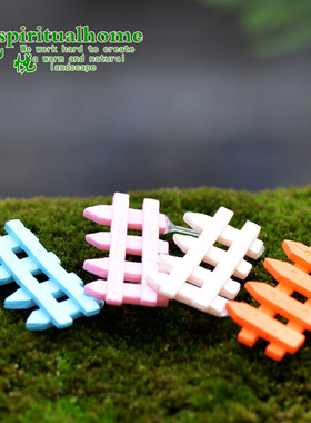 diy韩国微景观盆栽栅栏多肉摆件