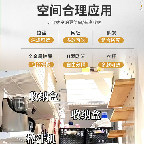 多纳仕800库金属置物架定制开放式金属衣柜储物间收纳环保无甲醛 - 图2