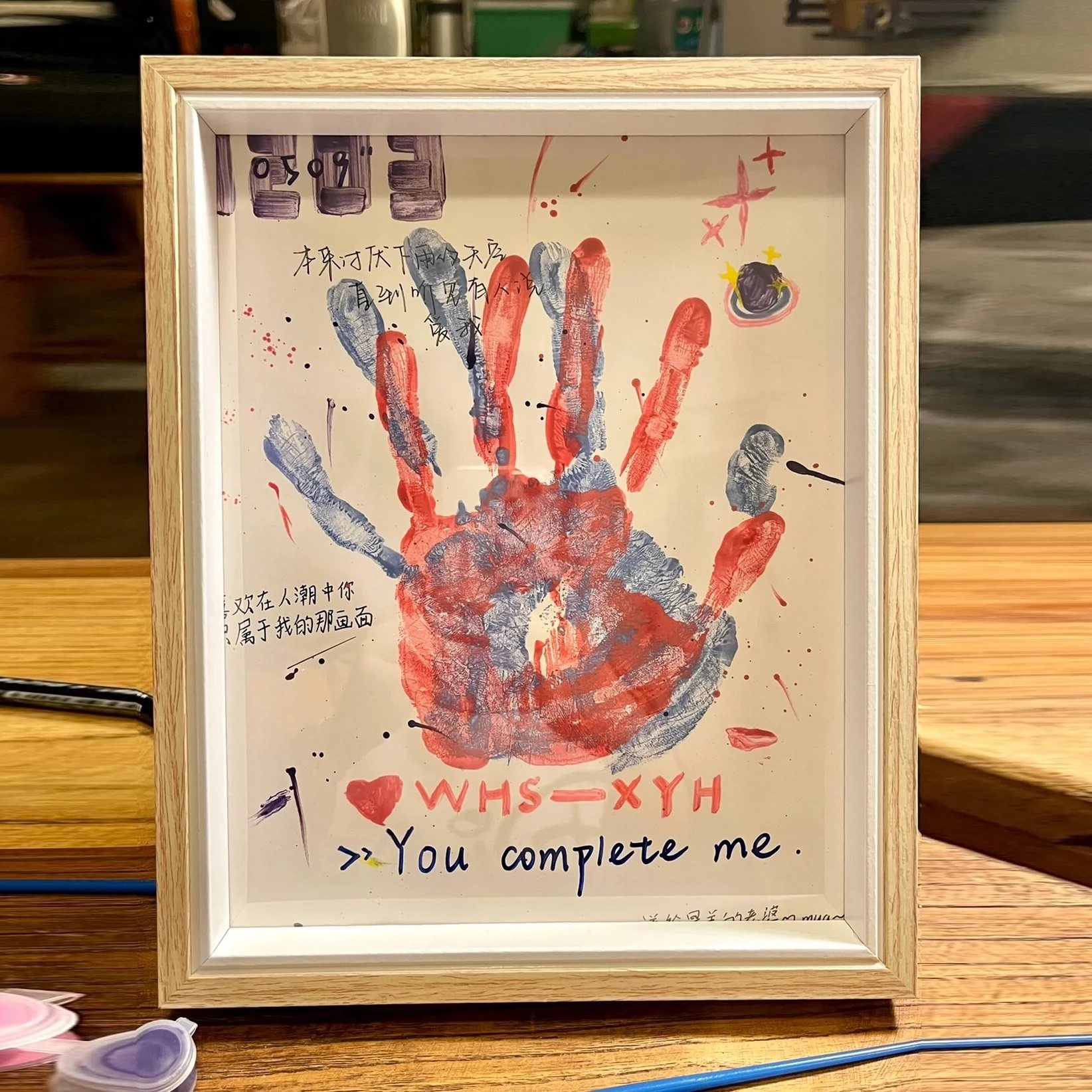 情侣手印相框油画颜料DIY手掌印泥工纪念手膜闺蜜七夕情人节礼物