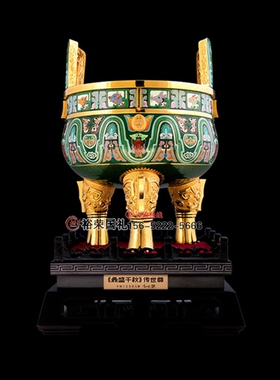 霍铁辉大师景泰蓝鼎盛千秋传世