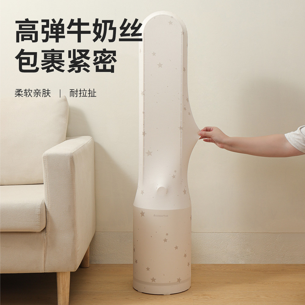 电风扇防尘罩家用防灰套美的格力塔扇全包立式落地扇通用收纳袋子,淘宝优惠券,粉丝福利购,淘宝优惠卷