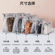 Transparent bag dustproof bag storage leather protection bag visible