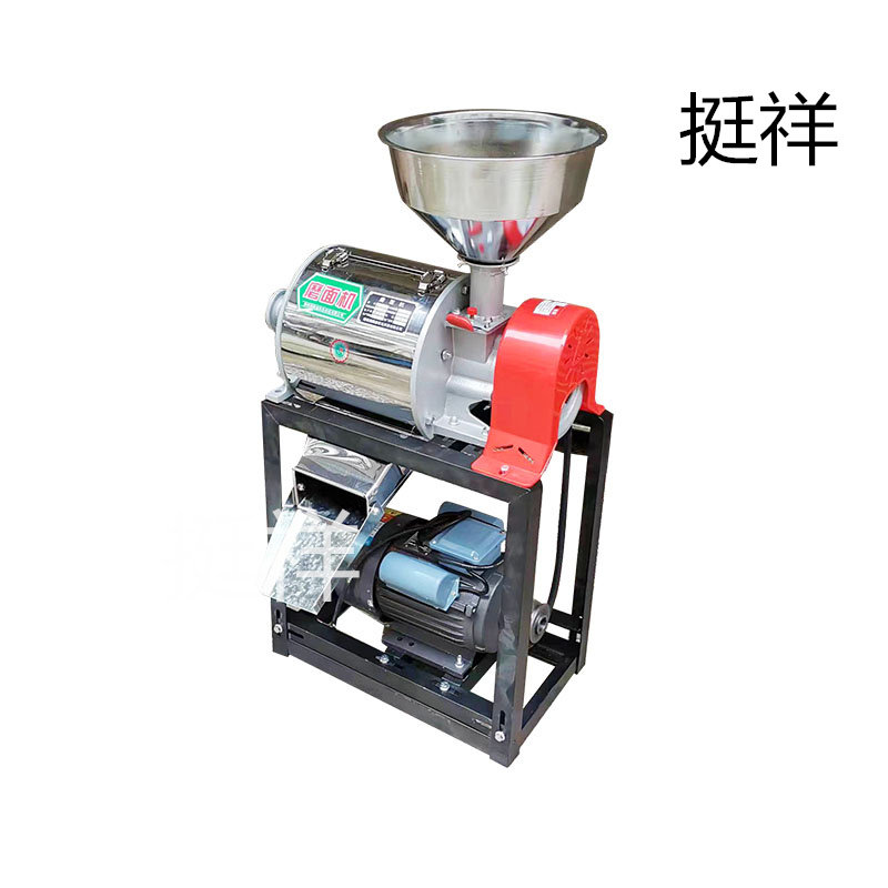 磨面机小型家用五谷杂粮磨粉机器全自动商用大米玉米小麦磨面粉机,淘宝优惠券,粉丝福利购,淘宝优惠卷