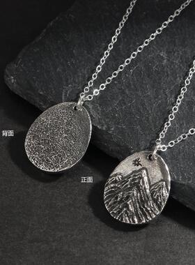 雪山项链个性复古高级感轻奢吊坠