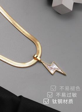 钛钢不掉色欧美ins冷淡风项链
