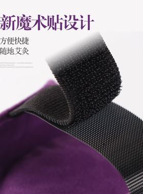 五月五全铜家用无烟艾灸盒