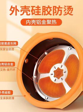 艾灸盒随身灸家用灸具宫寒艾灸熏蒸仪器具无烟包罐官方旗舰店正品