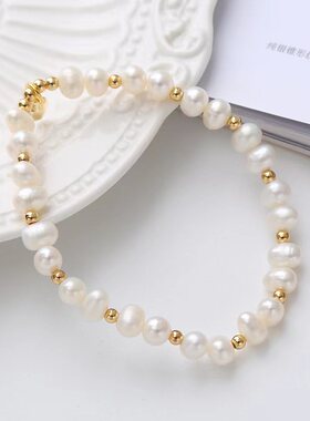 巴洛克淡水珍珠手链女ins设计冷淡风闺蜜姐妹手串18K真金色