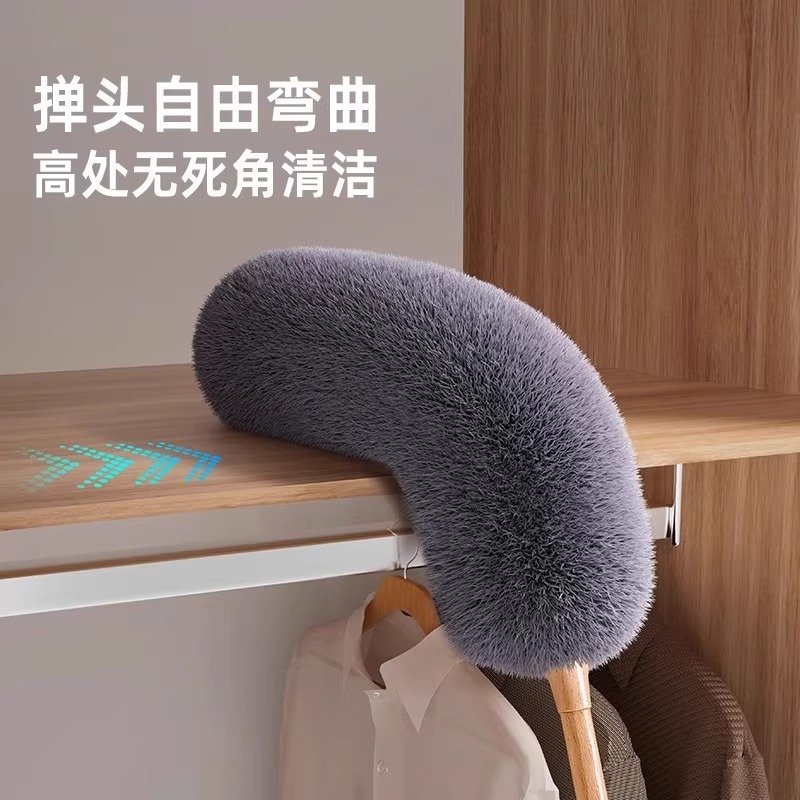 鸡毛掸子除尘扫灰家用可伸缩静电除尘掸大扫除工具扫房顶天花板,淘宝优惠券,粉丝福利购,淘宝优惠卷