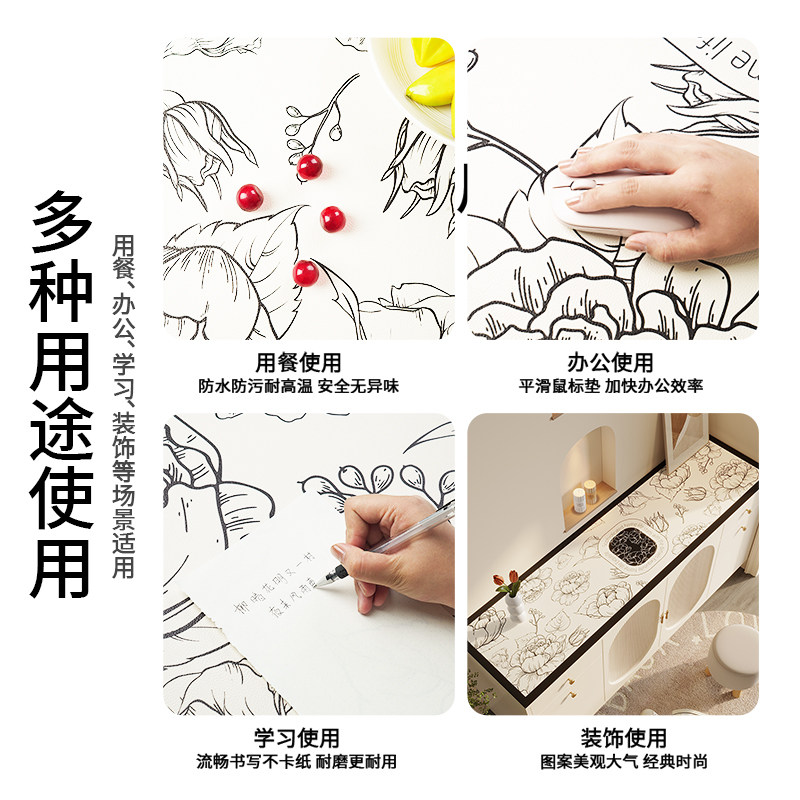 简约电视柜桌垫轻奢高级感餐边柜盖布鞋柜台面保护垫玄关桌面垫子,淘宝优惠券,粉丝福利购,淘宝优惠卷