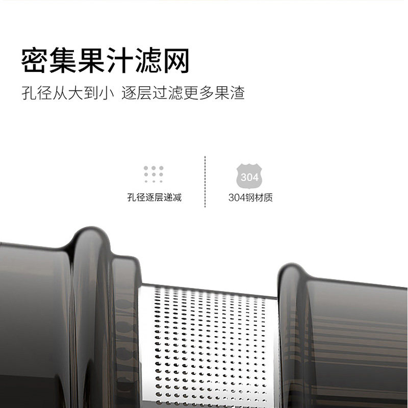 九阳家用小型炸水全自动渣汁果汁机 joyoung九阳坦壮榨汁机