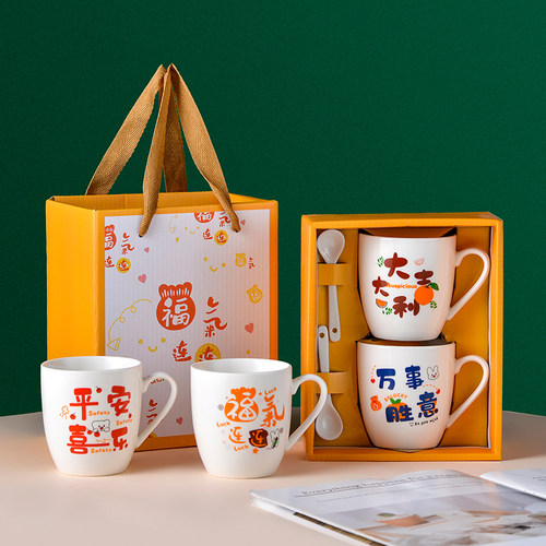 实用精美小礼品定制logo婚庆回礼伴手礼珠宝店活动促销赠品妇女节 - 图2