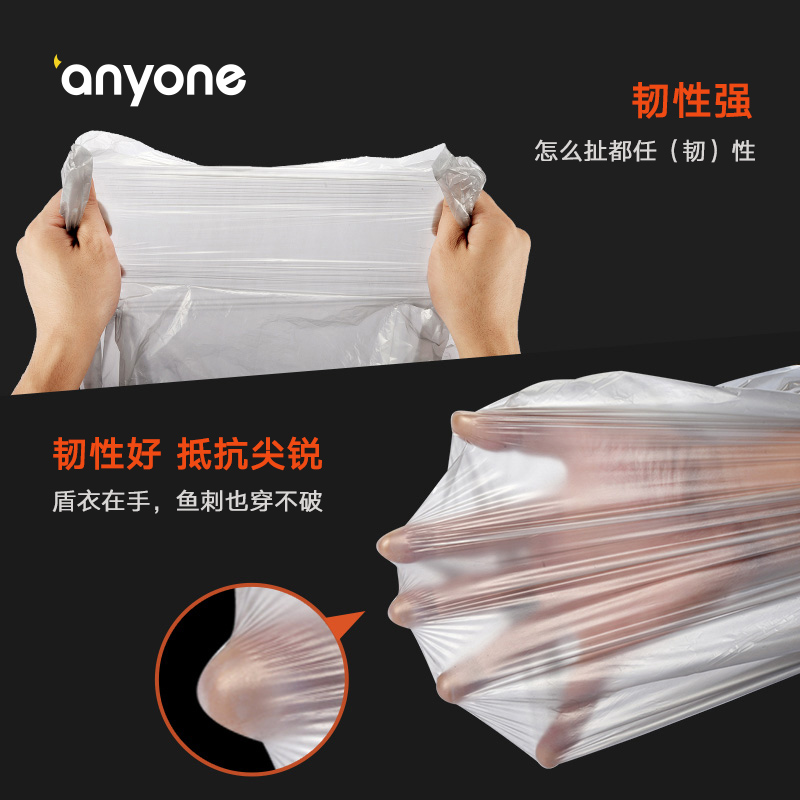 又壹点家居旗舰店又壹点钢袋垃圾袋加厚大号厨房手提式背心式家用厨余塑料袋55特厚3