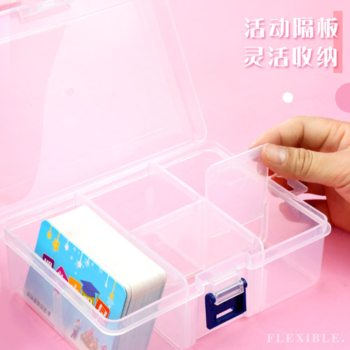 小号透明塑料收纳盒六格多功能盒奖励卡片分类盒子小物品整理有盖 - 图0