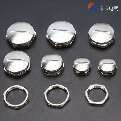 金属堵头一字槽塞头PG7-PG21铜镀镍防水六角形堵头M12-M63金属闷 - 图1