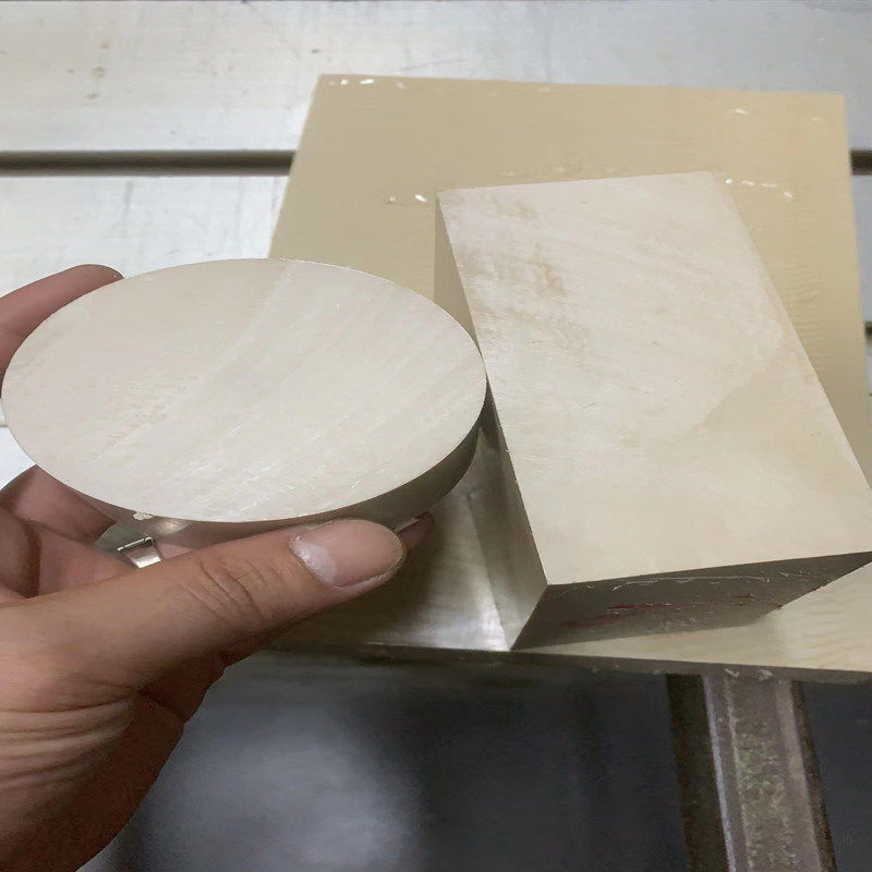 进口本色PPS+GF30棒PEEK板材 金发聚苯硫醚加玻纤40%板棒加工定制,淘宝优惠券,粉丝福利购,淘宝优惠卷