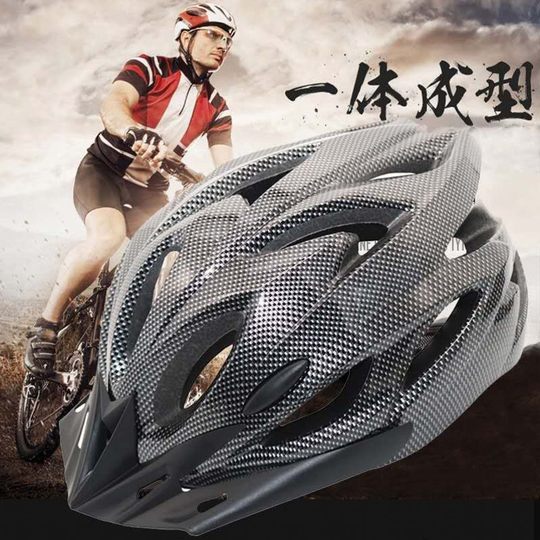Takeaway driving and cycling sports one-piece helmet