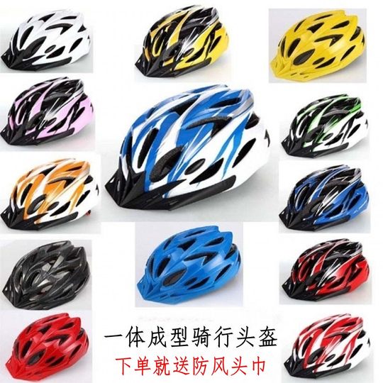 Takeaway driving and cycling sports one-piece helmet