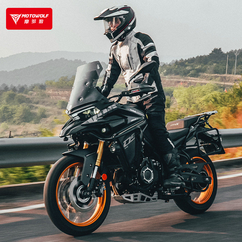 摩多狼摩托车骑行拉力服四季机车骑士装备摩旅透气赛车服羽绒套装,淘宝优惠券,粉丝福利购,淘宝优惠卷