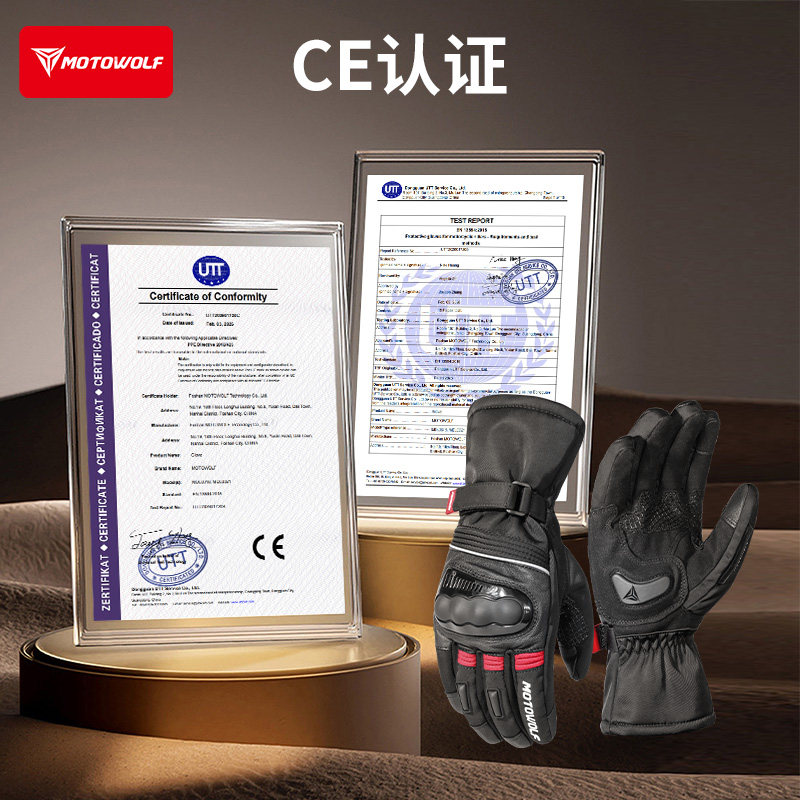 Modowolf motorcycle gloves winter anti-fall equipment
