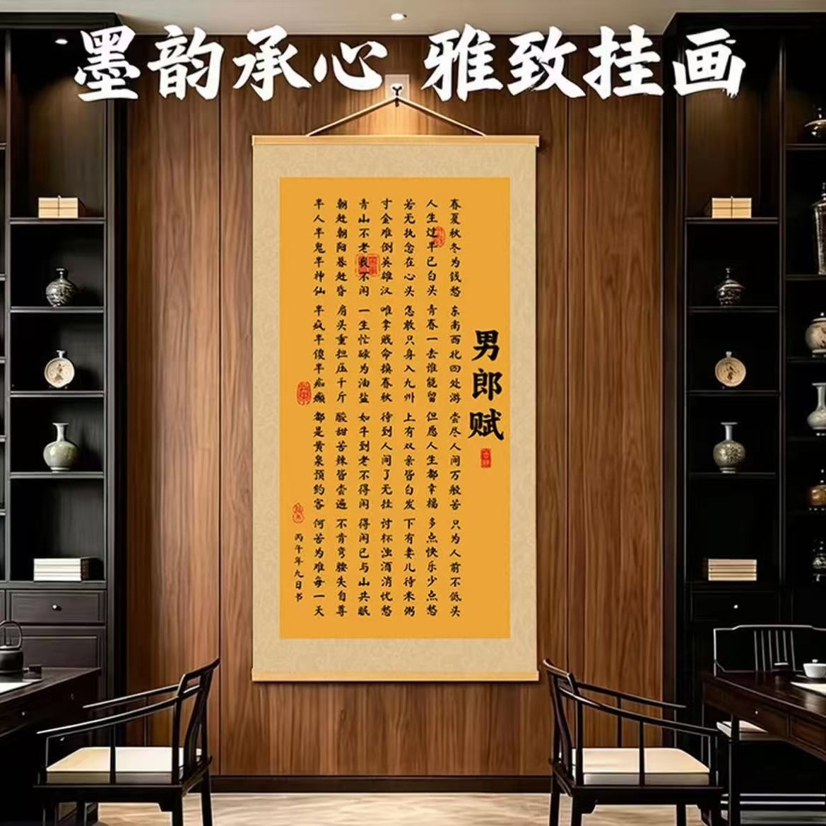 图3