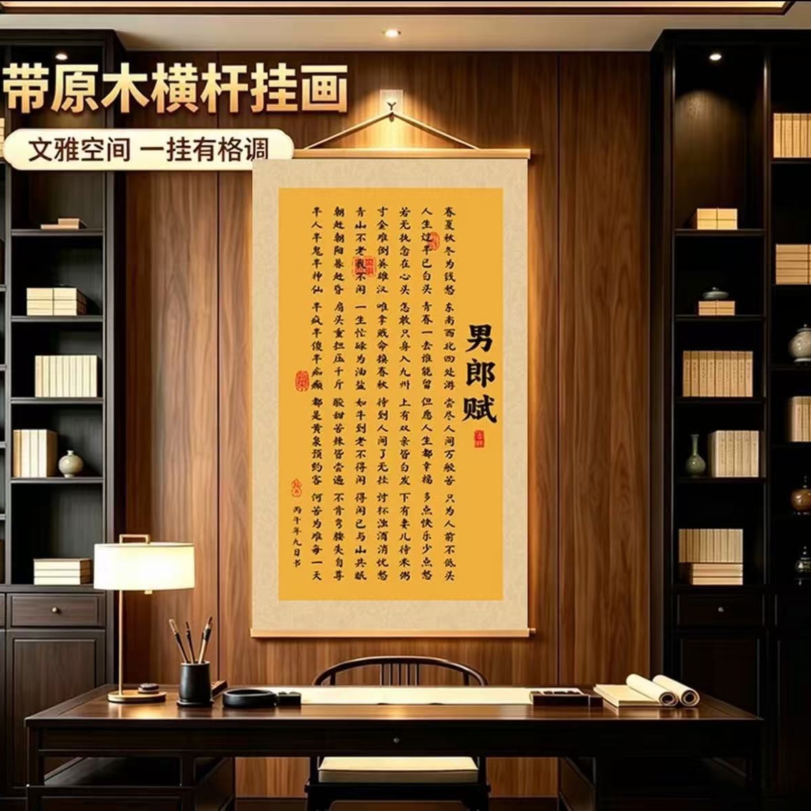 图4