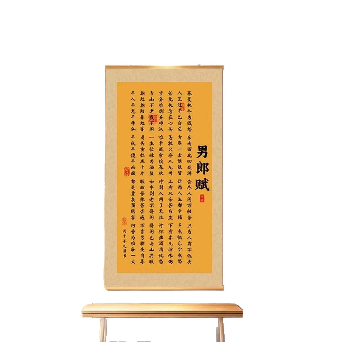 图5