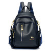 Kangaroo Leather Backpack Women's Bag New 2026 Large Capacity Multifunctional Fashion Women's Travel Bag Women's Backpack