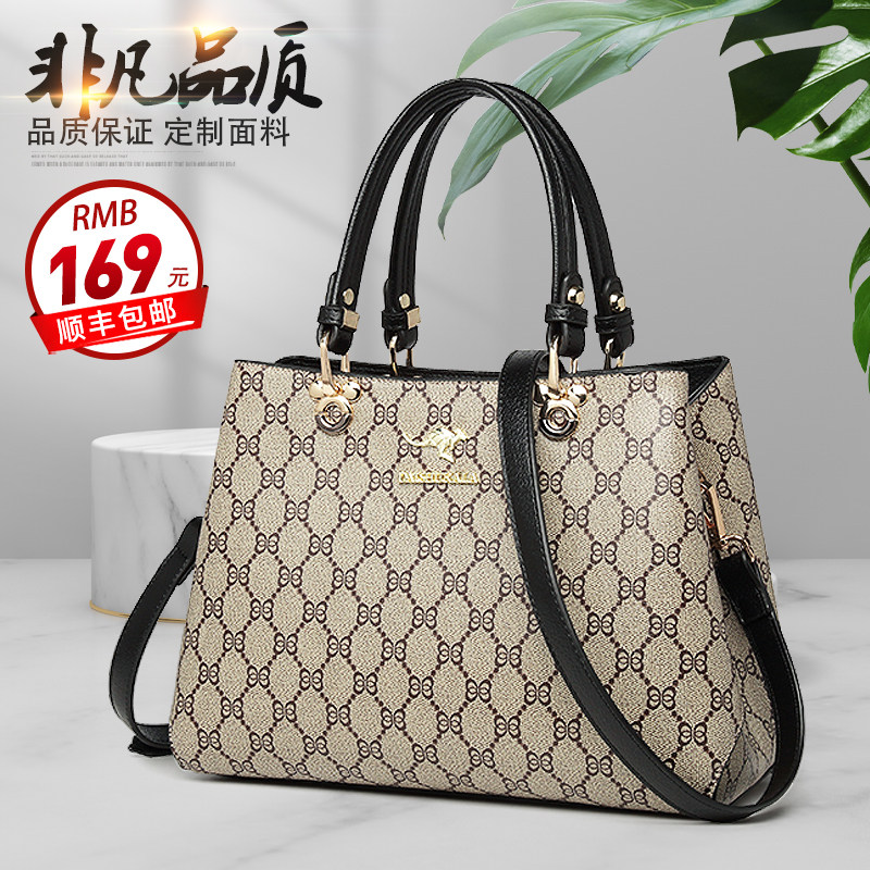 袋鼠女包中年手提包2025秋冬新款大气女士妈妈包斜挎包时尚真皮包,淘宝优惠券,粉丝福利购,淘宝优惠卷